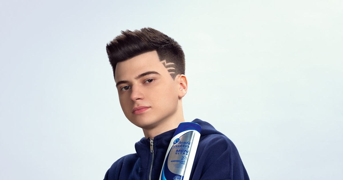 Рамзес 666. Рамзес кушнарев. Рамзес 666. Alohadance ramzes666. Слушать рамзес.