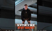 Уже пора покупать билеты на седьмую неделю, ведь она обещает быть жаркой Дата: 18 августа — 24 августа ...